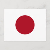 Japanse vlag briefkaart (Voorkant)