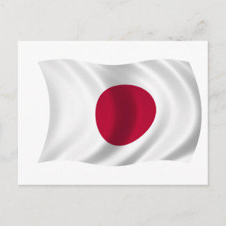 Japanse vlag briefkaart