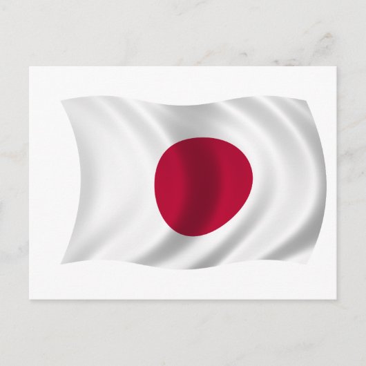 Japanse vlag briefkaart (Voorkant)