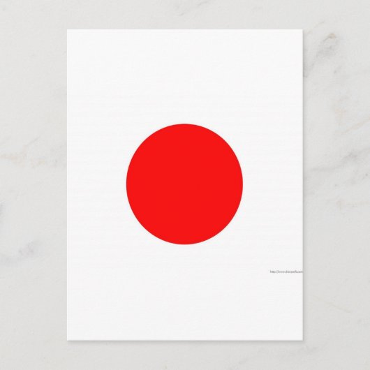 Japanse vlag briefkaart (Voorkant)