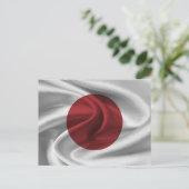 Japanse vlag briefkaart (Staand voorkant)