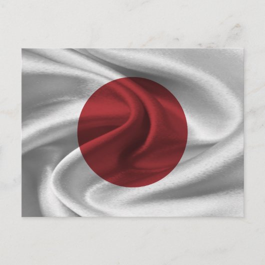 Japanse vlag briefkaart (Voorkant)