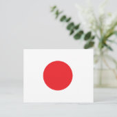 Japanse vlag briefkaart (Staand voorkant)