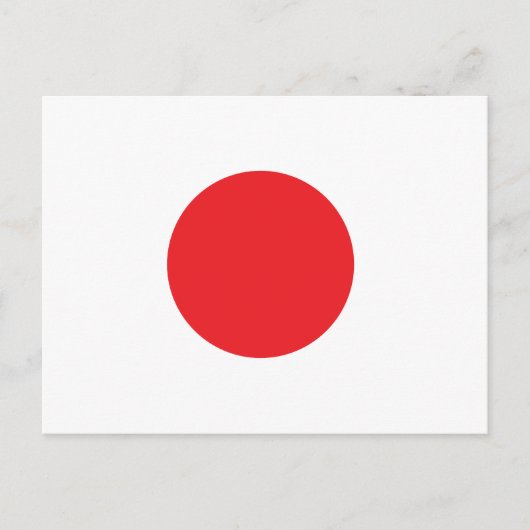 Japanse vlag briefkaart (Voorkant)