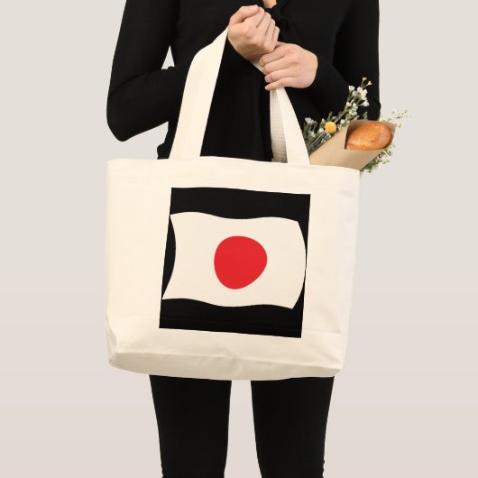 Japanse vlag-Canvas tas (Voorkant (product))