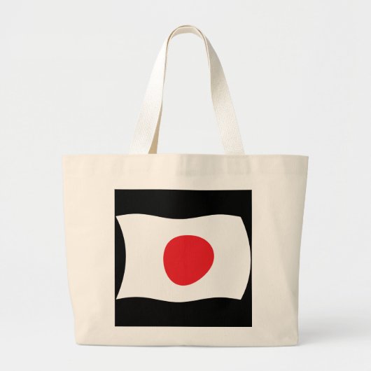 Japanse vlag-Canvas tas (Voorkant)