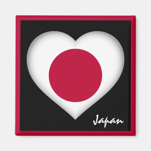 Japanse vlag en Japanse hartvakantie Japanse sport Magneet