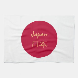 Japanse vlag en Japanse keuken, mode/sport 日 本 Theedoek