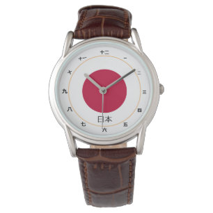 Japanse vlag en Japanse mode /kanji 日 本 Horloge