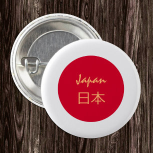 Japanse vlag en Japanse mode, kanji- en sportfans Ronde Button 3,2 Cm