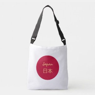 Japanse vlag en Japanse mode Kanji/sport Crossbody Tas