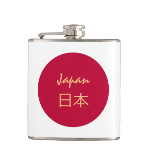 Japanse vlag en reis Japanse whisky/sport 日 本 Heupfles