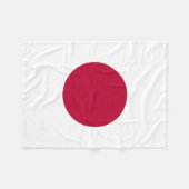 Japanse vlag fleece deken (Voorkant (Horizontaal))