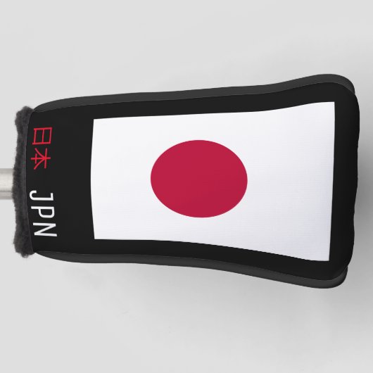 Japanse vlag golfheadcover (Voorkant)