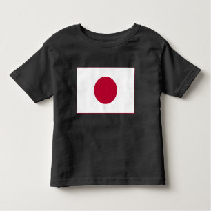Japanse vlag: Hinomaru, Nisshōki, Red Rising Sun Kinder Shirts
