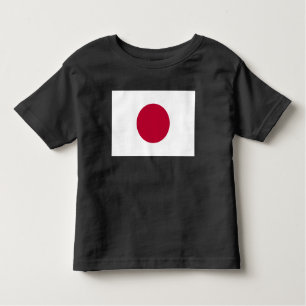 Japanse vlag: Hinomaru, Nisshōki, Red Rising Sun Kinder Shirts