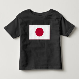 Japanse vlag: Hinomaru, Nisshōki, Rode Rijzende Zo Kinder Shirts