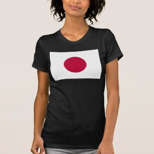 Japanse vlag: Hinomaru, Nisshōki, Rode Rijzende Zo T-shirt