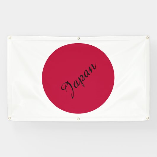 Japanse vlag - Hinomaru Spandoek (Horizontaal)