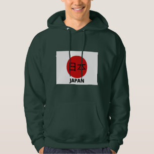 Japanse vlag hoodie