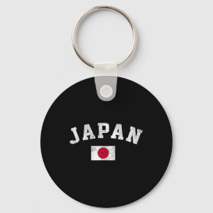 Japanse vlag Japan Pride Roots Independence Day Sleutelhanger
