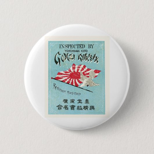Japanse vlag Japans zijde label Ronde Button 5,7 Cm (Voorkant)