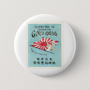 Japanse vlag  Japans zijde label Ronde Button 5,7 Cm