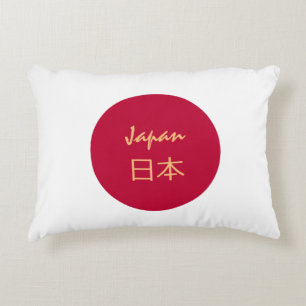 Japanse vlag & Japanse mode, vakantie/日本 Accent Kussen