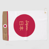 Japanse vlag & Japanse monografie/golfhanddoek Golfhanddoek (Horizontaal)