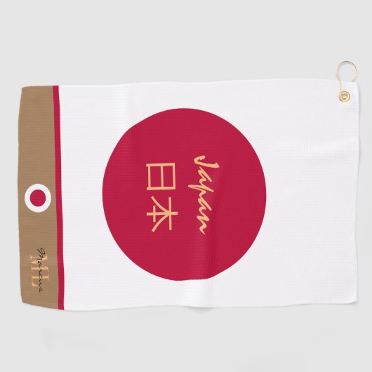 Japanse vlag & Japanse monografie/golfhanddoek Golfhanddoek (Horizontaal)