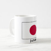 Japanse vlag koffiemok (Voorkant links)