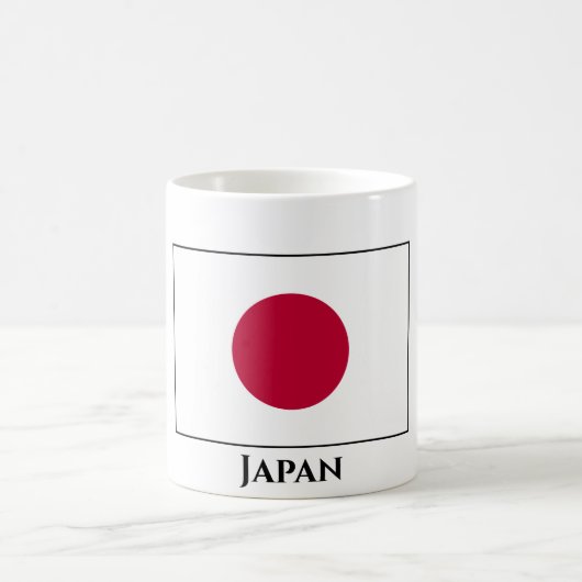 Japanse vlag koffiemok (Center)