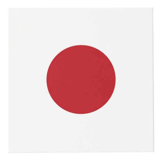 Japanse vlag kubus (Rechts)
