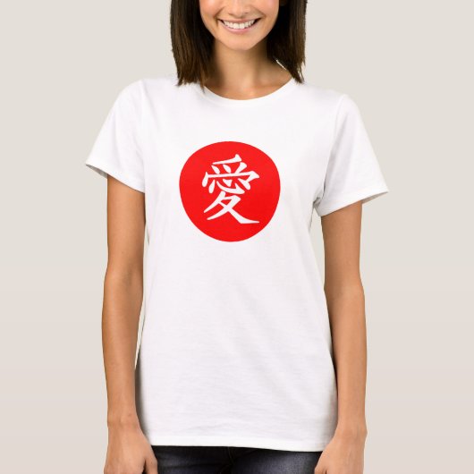 Japanse vlag liefdestipografisch t-shirt (Voorkant)