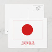 Japanse vlag met naam briefkaart (Voorkant / Achterkant)