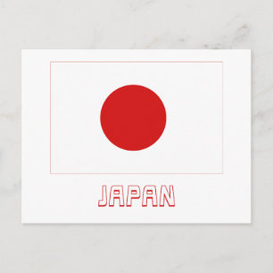 Japanse vlag met naam briefkaart