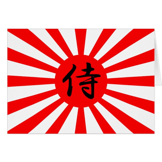 Japanse vlag met Samurai Kanji-symbool (Voorkant Horizontaal)