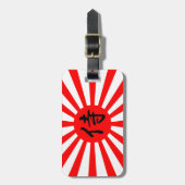 Japanse vlag met Samurai Kanji-symbool Bagagelabel (Voorkant verticaal)