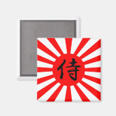 Japanse vlag met Samurai Kanji-symbool Magneet (Voorkant / Achterkant)