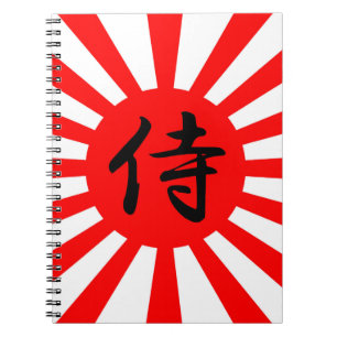 Japanse vlag met Samurai Kanji-symbool Notitieboek