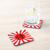 Japanse vlag met Samurai Kanji-symbool Onderzetter (Rechterzijde)