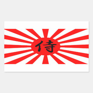 Japanse vlag met Samurai Kanji-symbool Rechthoekige Sticker