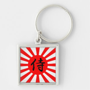 Japanse vlag met Samurai Kanji-symbool Sleutelhanger
