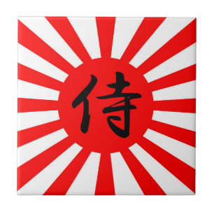 Japanse vlag met Samurai Kanji-symbool Tegeltje