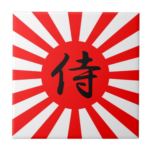 Japanse vlag met Samurai Kanji-symbool Tegeltje (Voorkant)
