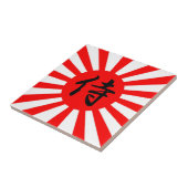 Japanse vlag met Samurai Kanji-symbool Tegeltje (Zijkant)