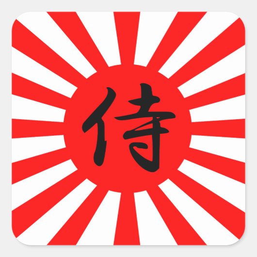 Japanse vlag met Samurai Kanji-symbool Vierkante Sticker (Voorkant)