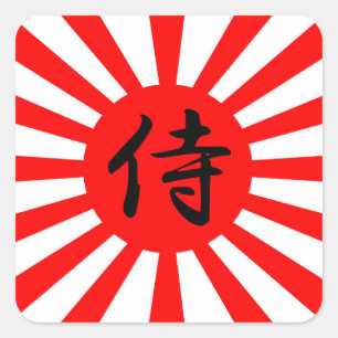 Japanse vlag met Samurai Kanji-symbool Vierkante Sticker