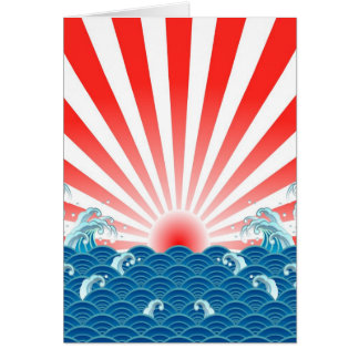 Japanse vlag - NIPPON