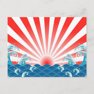 Japanse vlag - NIPPON Briefkaart